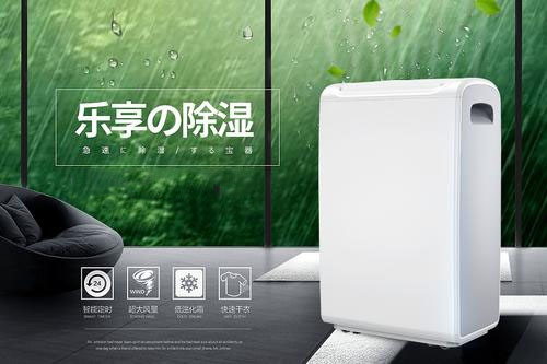 骨科圣藥“祖師麻”跌打損傷，祛風除濕都是一把手！