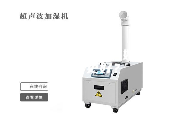 除濕機制冷效果如何做得更好？