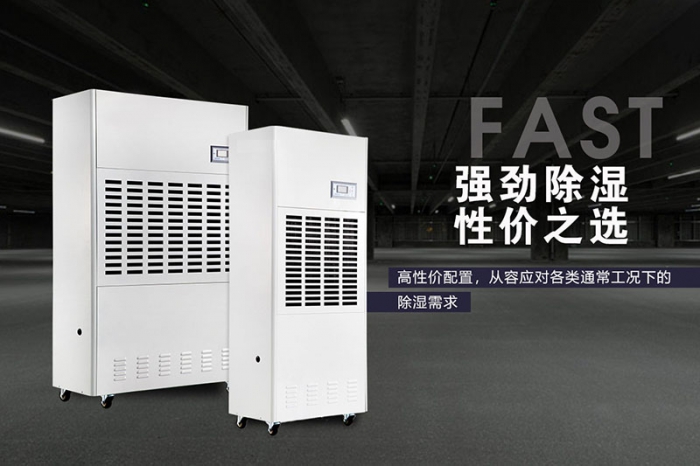 受潮、長霉，儲藏好生活中的小調料
