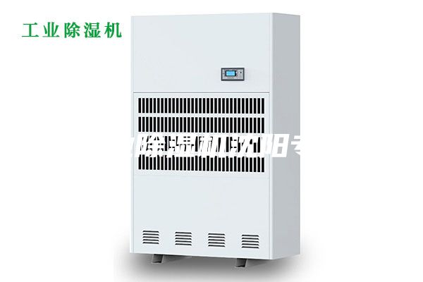 工業(yè)除濕機(jī)沈陽(yáng)專(zhuān)賣(mài)