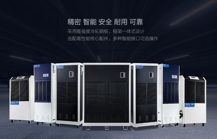 抄襲盛行，除濕機行業(yè)傷口累累