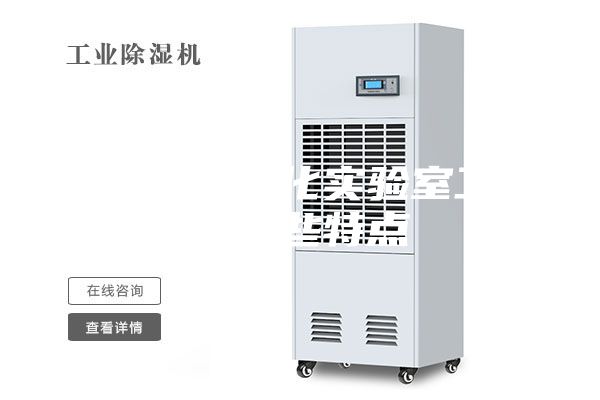 恒溫恒濕凈化實(shí)驗(yàn)室工程有哪些特點(diǎn)