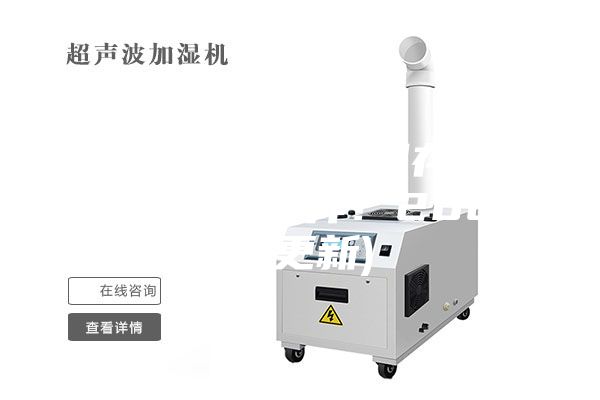 山東電容恒溫恒濕存儲柜價格(喜大普奔!2023已更新)
