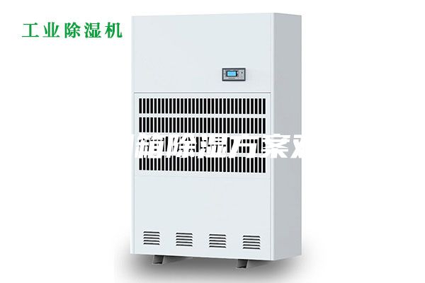 防潮箱除濕方案對比