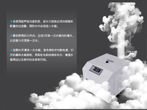 開學(xué)下雨天也不怕！干爽就用除濕機(jī)！