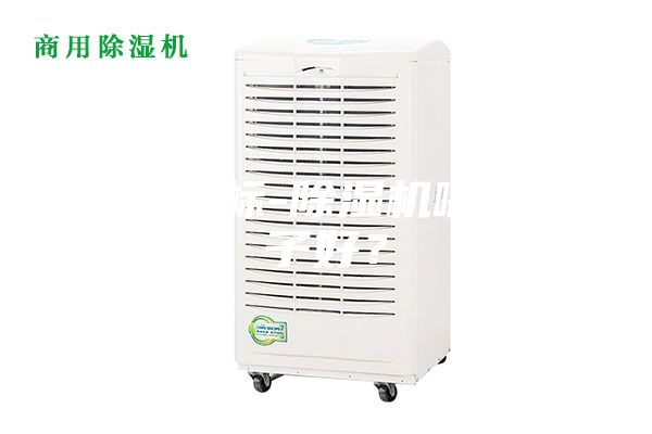 物匠商標-除濕機哪個牌子好?