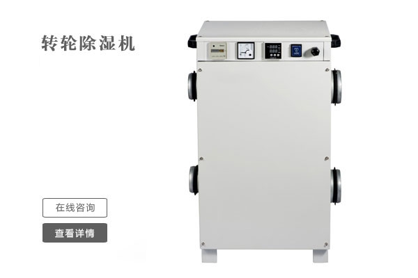 泳池熱泵到底可靠不可靠，主要有哪幾方面？