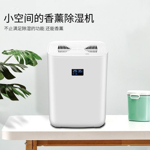 除濕機-工業除濕機在生活中的作用。