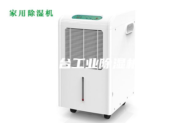 邢臺工業(yè)除濕機(jī)