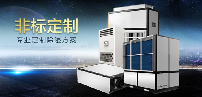 開窗通風換氣不就行了？5個答案告訴你為啥一定要用新風機