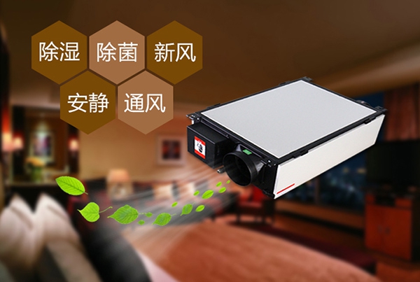 酒窖恒溫恒濕設備在藏酒上的優(yōu)勢