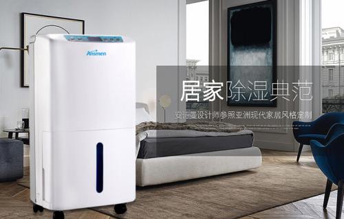 如何使用加濕機來做好環保?